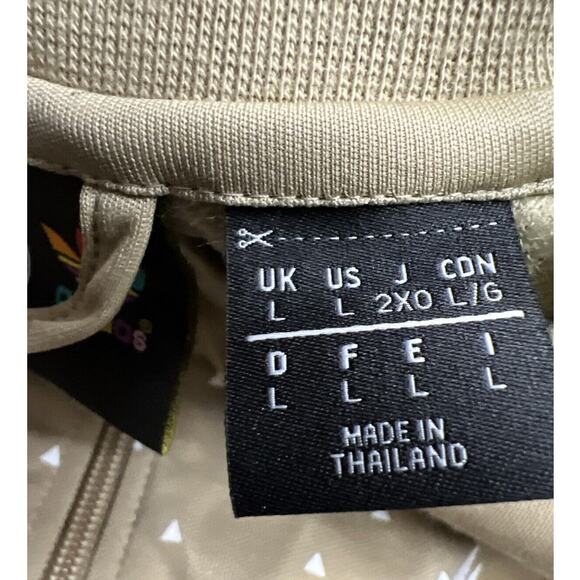 Adidas x Pharrell Williams Hu Hiking RareTracksuit 2pc Beige White READ Please - Picture 11 of 13